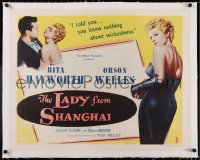 5a1039 LADY FROM SHANGHAI linen style B 1/2sh 1947 sexy blonde Rita Hayworth & w/Orson Welles, rare!
