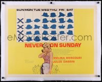 5a1055 NEVER ON SUNDAY linen 1/2sh 1960 different art of Mercouri w/ calendar pin-ups minus Sundays!
