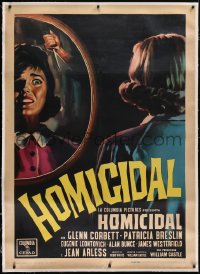 5a0072 HOMICIDAL linen Italian 1p 1961 William Castle's psychotic female killer, different art, rare!