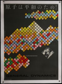 5a0001 GENERAL DYNAMICS linen 30x50 Swiss advertising poster 1955 Nitsche art, nucleodynamics, rare!