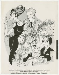 5b1763 BREAKFAST AT TIFFANY'S 8x10 still 1961 Cristiano art of Audrey Hepburn & George Peppard!