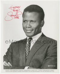 5b0156 SIDNEY POITIER signed 8x10 still 1967 suit & tie portrait from Guess Who's Coming To Dinner!