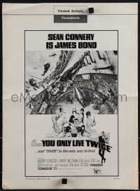 5b0608 YOU ONLY LIVE TWICE pressbook 1967 art of Sean Connery as James Bond by McGinnis & McCarthy!