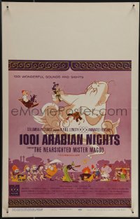 5b0326 1001 ARABIAN NIGHTS WC 1959 Jim Backus as the voice of The Nearsighted Mr. Magoo!
