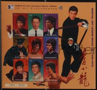 5b1398 BRUCE LEE stamp set 1996 great different art, with 21 unused stamps from non-U.S. countries!