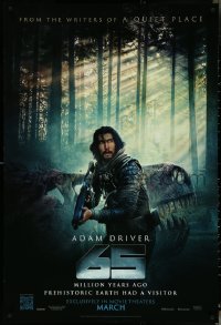 5c0532 65 teaser DS 1sh 2023 Adam Driver, 65 million years ago prehistoric Earth had a visitor!