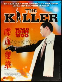 5c0019 KILLER French 1p 1995 John Woo directed, cool close up of Chow Yun-Fat with pistol!