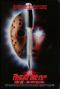 5c0653 FRIDAY THE 13th PART VII int'l 1sh 1988 slasher horror sequel, Jason's back, red taglines!