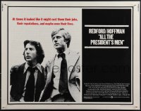 5c0474 ALL THE PRESIDENT'S MEN 1/2sh 1976 Dustin Hoffman & Robert Redford as Woodward & Bernstein!