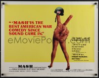 5c0506 MASH int'l 1/2sh 1970 Elliott Gould, Korean War classic directed by Robert Altman!
