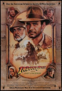 5c0691 INDIANA JONES & THE LAST CRUSADE advance 1sh 1989 Ford/Connery over brown background by Drew!