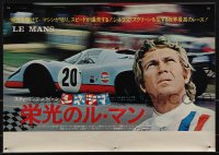 5c0471 LE MANS Cinerama Japanese 15x20 1971 different race car driver Steve McQueen, ultra rare!