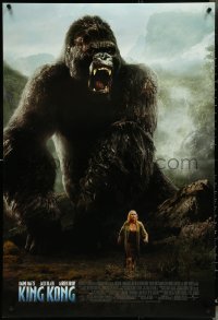5c0715 KING KONG DS 1sh 2005 Peter Jackson directed, sexy Naomi Watts & giant ape!