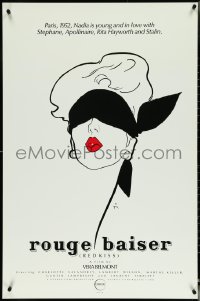 5c0814 RED KISS 1sh 1986 Rouge Baiser, cool minimalist art of sexy masked woman by Rene Gruau!
