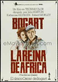 5c0138 AFRICAN QUEEN Spanish R1980 Zen artwork of Humphrey Bogart & Katharine Hepburn!