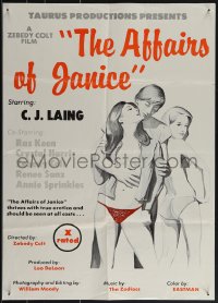 5c0379 AFFAIRS OF JANICE 20x28 special poster 1976 not a dream but beautiful woman of flesh, rare!