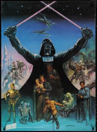 5c0169 EMPIRE STRIKES BACK 24x33 special poster 1980 Coca-Cola, Boris Vallejo, Darth Vader and cast!