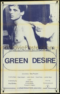 5c0172 GREEN DESIRE 23x36 special poster 1970s Grey Poupon directed, an urge for something better!