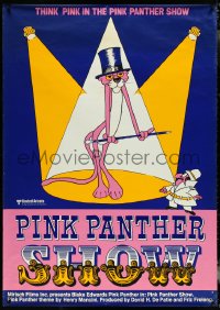 5c0001 PINK PANTHER SHOW 36x50 special poster 1978 movie compilation of cartoons, cool art, rare!