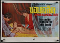 5c0331 ANGELIQUE Thai poster 1964 sexy Michele Mercier in the title role\by Piak POster, ultra rare!