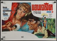 5c0330 ANGELIQUE & THE KING Thai poster 1964 sexy Michele Mercier by Piak Poster, ultra rare!