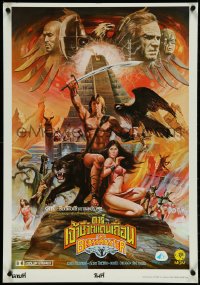 5c0240 BEASTMASTER Thai poster 1982 Tongdee art of bare-chested Marc Singer & sexy Tanya Roberts!
