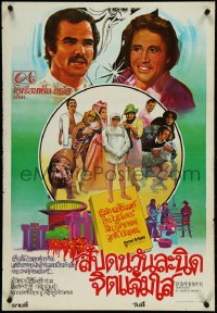 5c0250 EVERYTHING YOU ALWAYS WANTED TO KNOW ABOUT SEX Thai poster 1972 Woody Allen, Tongdee, rare!