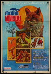 5c0259 GLACIER FOX Thai poster 1979 Japanese documentary, different nature art of fox, ultra rare!