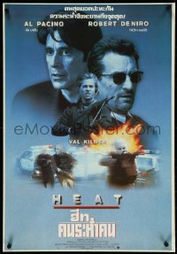 5c0262 HEAT Thai poster 1995 Al Pacino, Robert De Niro, Val Kilmer, Michael Mann directed!