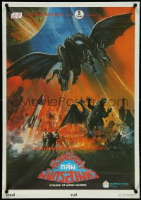 5c0266 INVASION OF ASTRO-MONSTER Thai poster R1980s Godzilla, sci-fi monster artwork by Tongdee!