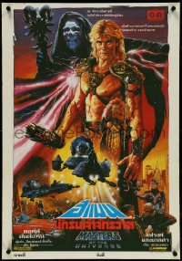 5c0270 MASTERS OF THE UNIVERSE Thai poster 1987 Lundgren as He-Man, great Struzan-like art by Kwow!
