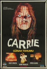 5c0114 CARRIE Turkish 1981 Stephen King, best different art of Sissy Spacek covered in blood!