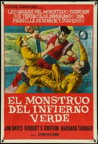 5f0021 MONSTER FROM GREEN HELL Argentinean 1957 different funky art of weird alien fighting two guys!