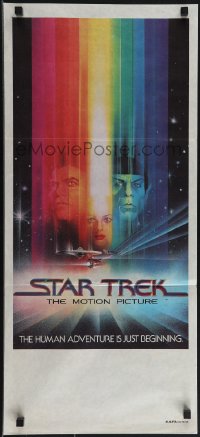 5f0206 STAR TREK Aust daybill 1979 art of William Shatner & Leonard Nimoy by Bob Peak, no credits!