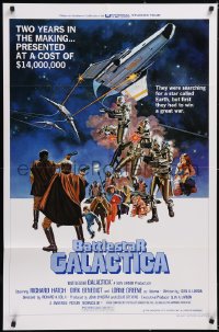 5f0642 BATTLESTAR GALACTICA style D 1sh 1978 great sci-fi montage art by Robert Tanenbaum!