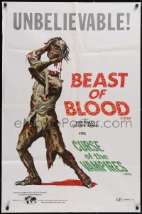 5f0644 BEAST OF BLOOD/CURSE OF THE VAMPIRES 1sh 1971 Copeland art of zombie holding its severed head