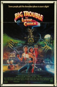 5f0649 BIG TROUBLE IN LITTLE CHINA int'l 1sh 1986 art of Kurt Russell & Cattrall by Brian Bysouth!