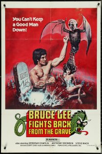 5f0677 BRUCE LEE FIGHTS BACK FROM THE GRAVE 1sh 1979 you can't keep a good man down, Emmett art!