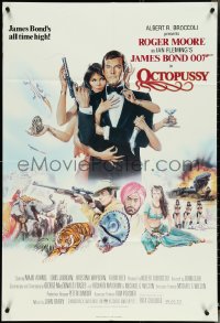 5f0120 OCTOPUSSY English 1sh 1983 Roger Moore as James Bond & sexy Maud Adams by Goozee!