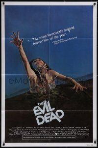 5f0761 EVIL DEAD 1sh 1982 Sam Raimi cult classic, classic Skilsky art of girl grabbed by zombie!