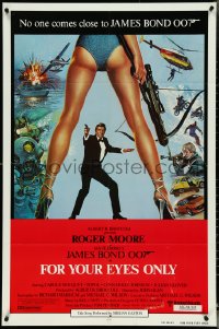 5f0783 FOR YOUR EYES ONLY int'l 1sh 1981 Roger Moore as James Bond 007, cool Brian Bysouth art!