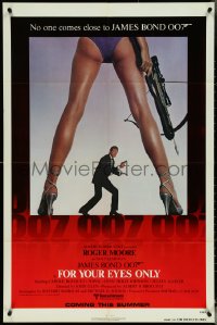 5f0782 FOR YOUR EYES ONLY advance 1sh 1981 no one comes close to Roger Moore as James Bond 007!