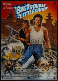 5f0096 BIG TROUBLE IN LITTLE CHINA German 1986 great art of Kurt Russell & Kim Cattrall by Helden!