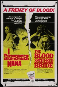 5f0850 I DISMEMBER MAMA/BLOOD SPATTERED BRIDE 1sh 1974 frenzy of blood, haunting desires & revenge!