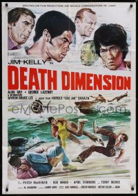 5f0011 KILL FACTOR Lebanese 1978 Kelly, Lazenby, Bruce Lee look-alike, Death Dimension, ultra rare!