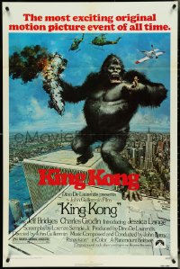 5f0901 KING KONG 1sh 1976 Bridges, sexy Jessica Lange & BIG Ape, John Berkey art!