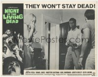 5f0369 NIGHT OF THE LIVING DEAD LC #1 1968 George Romero zombie classic, Duane Jones with rifle!