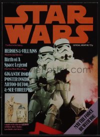 5f0041 STAR WARS vol 1 no 1 English 8.5x11.75 magazine/promo poster 1977 opens to a 24x34 poster!