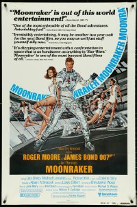 5f0957 MOONRAKER reviews 1sh 1979 Goozee art of Moore as James Bond, sexy Lois Chiles & Richard Kiel!