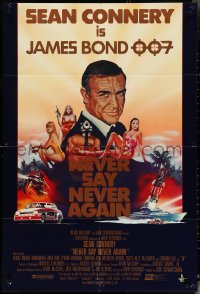 5f0971 NEVER SAY NEVER AGAIN int'l 1sh 1983 different montage art of Sean Connery as James Bond 007!